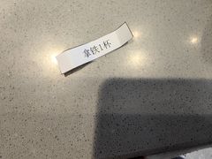 -Makumo·卷云家庭料理餐厅(美糖广场店)
