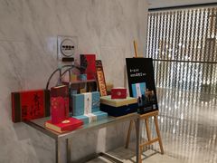 -海湾壹品·粤菜·早茶·烤鸭(拱北店)