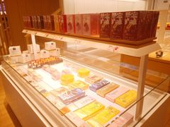 -好利来(中东店)