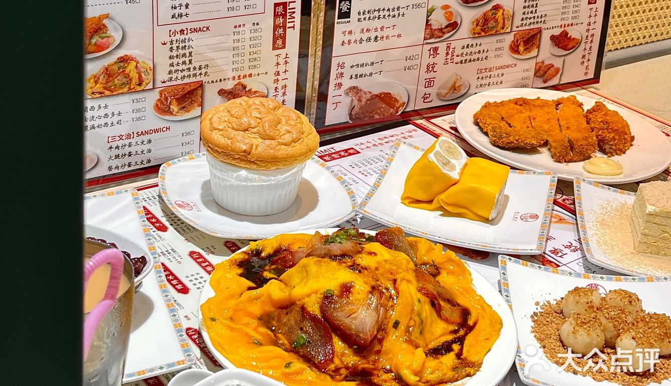 原味木糠冻饼 他们家人气比较高的一款蛋糕