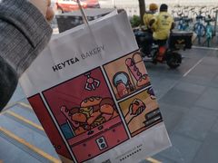 -喜茶(广州天汇igc店)