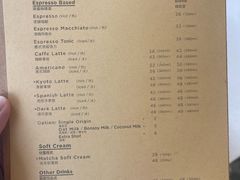 -% Arabica阿拉比卡咖啡(深圳湾万象城店)