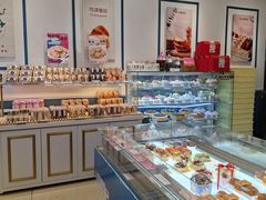 -金凤成祥(五棵松二店)