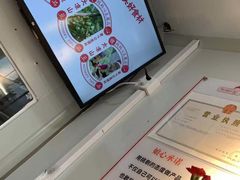 -娘心豆品(方庄店)