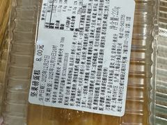 -来噻布布 Lets BUBU