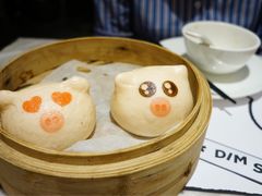 -点心代表DIM SUM ICON(中环店)