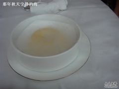 干冰缭绕-丽晶酒店-金宝99 Restaurant