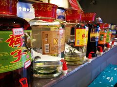 -御犇牛排火锅(大邑店)