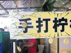 门面-先记烧鹅王·本地粤菜(福永店)