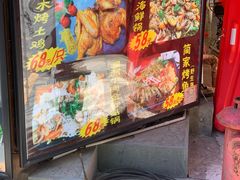 门面-简家·海鲜盛宴(下沙店)