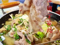 -全牛匠·乐山跷脚牛肉(上品+店)