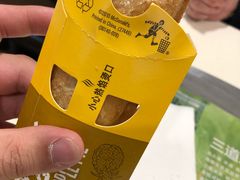 -麦当劳(天兴罗斯福店)