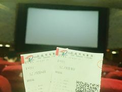 -大光明电影院(南京西路店)