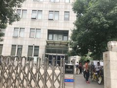 -北京市公安局交通管理局朝阳交通管理支队