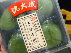 -盒马鲜生(顺义店)