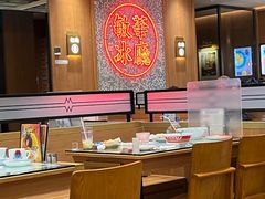 -香港都会海逸酒店
