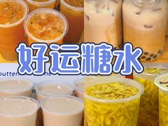 -万达广场(东莞厚街店)