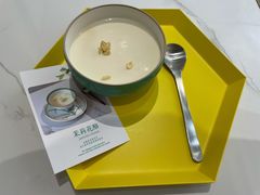 茉莉花酪-茶是一枝花泡茶店