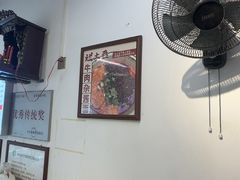 -堂吃饺子(维达北苑店)