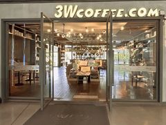 -3W咖啡(国家软件园店)