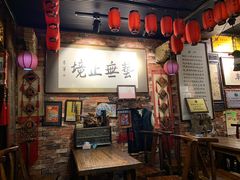 -玉祥府牛肉罩饼(金光道店)