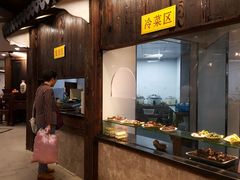 门面-丁莲芳(红旗路店)