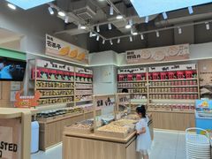 -永旺梦乐城(金银潭店)