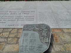 -胡里山炮台