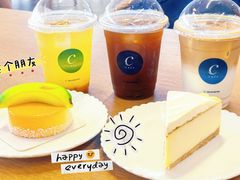 -朵云书院(滴水湖店)