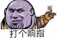 -DQ·蛋糕·冰淇淋(高新万达店)