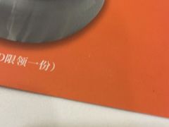 -小厨娘淮扬菜(板桥一店)