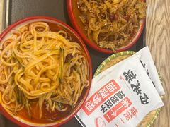 -十三朝牛馍王擀面皮(骡马市店)