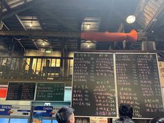 -東茅街茶馆