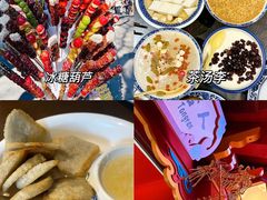 -姚记炒肝店(鼓楼店)