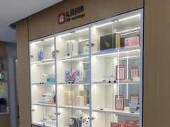-爱齿尔口腔医院(中南院)