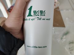 -1点点(昆山张浦店)