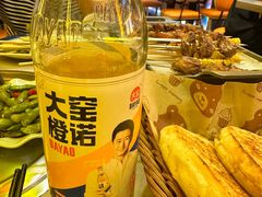 -沪上名羊天下•烤羊腿•东北烧烤•小龙虾(浦东直营总店)