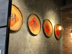 -唐坊·湖南菜(丰尚国际店)