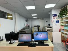 -好客图文快印·标书装订·工程图纸·不干胶标签