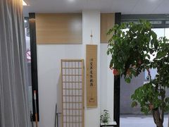 -麦悠悠·SPA·推拿(沈杜公路地铁站店)