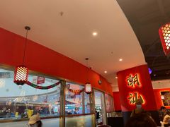 -八合里牛肉火锅(上海中山公园店)