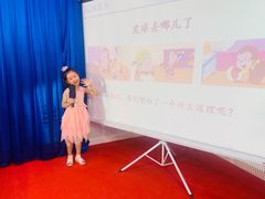 -新声线少儿口才(亦庄示范校区)