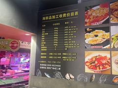 -旺豪超市(胜利购物广场店)