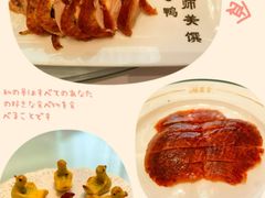 -全聚德(哈尔滨店)