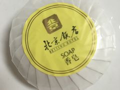 -北京饭店