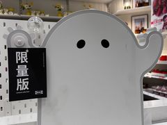 -IKEA宜家家居(南京商场)