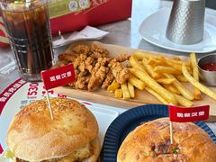-必胜客(长瀛商业广场店)