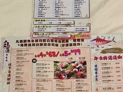-铁火堂(尖沙咀店)