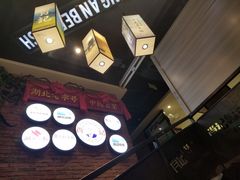 -肖记公安牛肉鱼杂馆· 省级非物质文化遗产(仁和路店)
