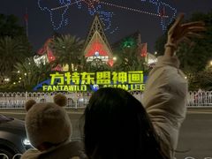 -南宁方特东盟神画